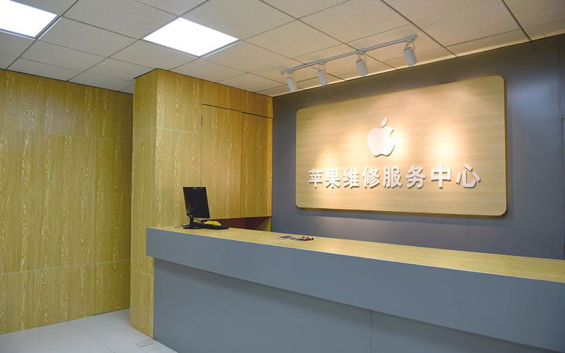 泉州丰泽区苹果电脑屏幕故障维修